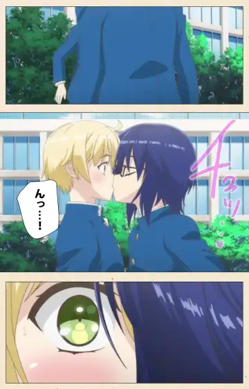 [Nemunemu] Otokonoko Delivery Fhentai - Page 38