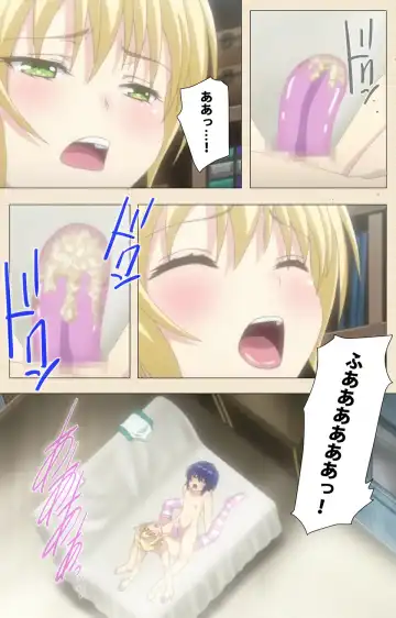 [Nemunemu] Otokonoko Delivery Fhentai - Page 59