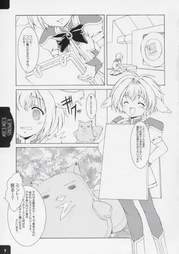 [Mizushiro Takuya] MOCO.MOCO. SANDWICH Fhentai - Page 6