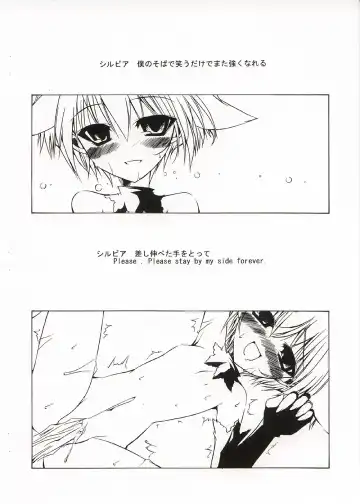 [Oota Yuuichi] SILVIA Fhentai - Page 11