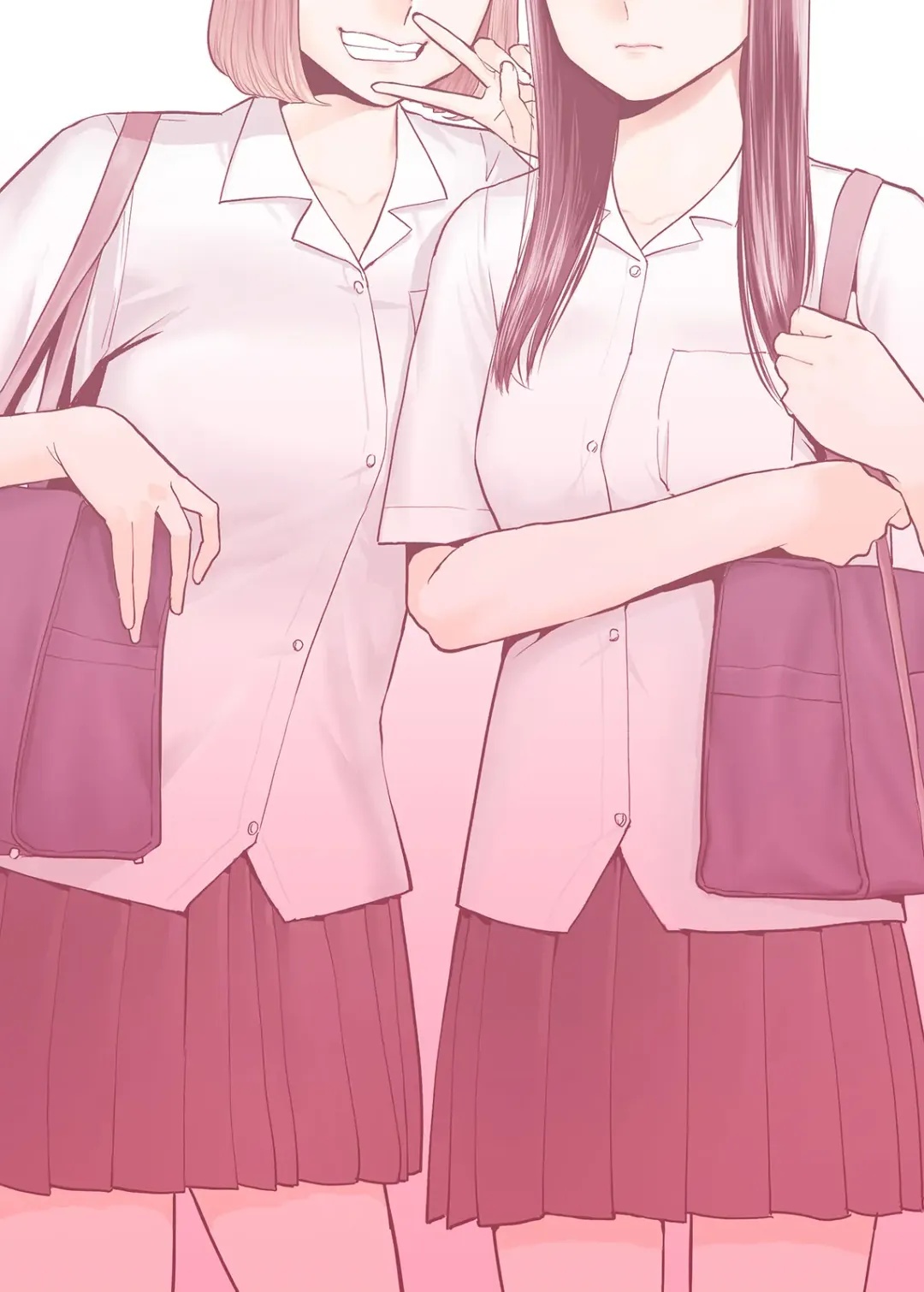 [Katsura Airi] Karami Zakari vol. 1 Fhentai - Page 2