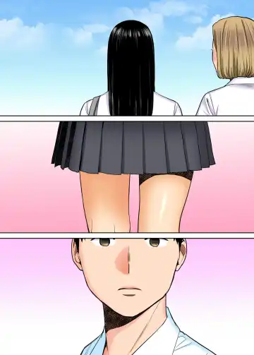 [Katsura Airi] Karami Zakari vol. 1 Fhentai - Page 94