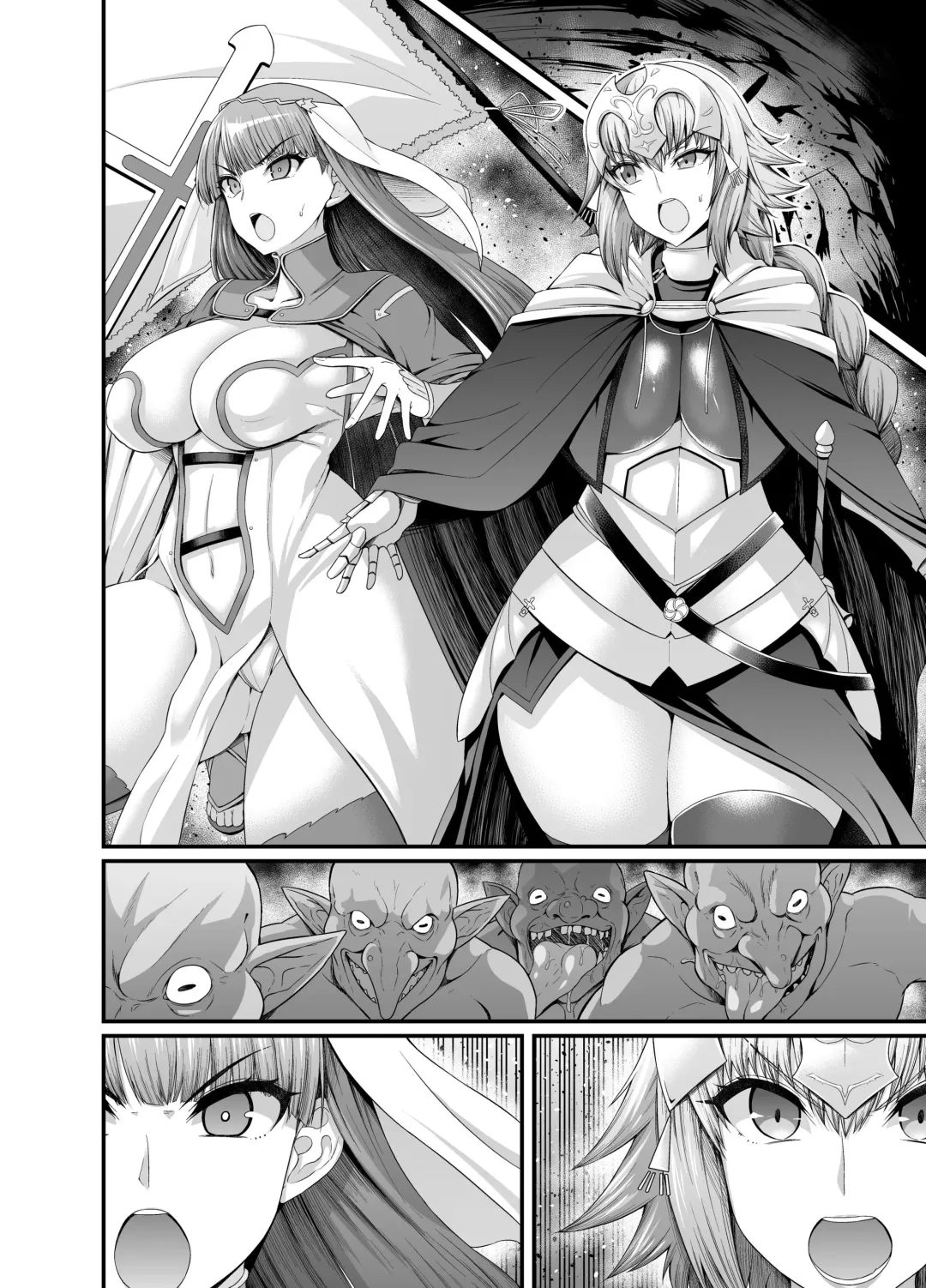 [Ankoman] Jeanne to Martha, Goblin no Su e Iku Fhentai - Page 5