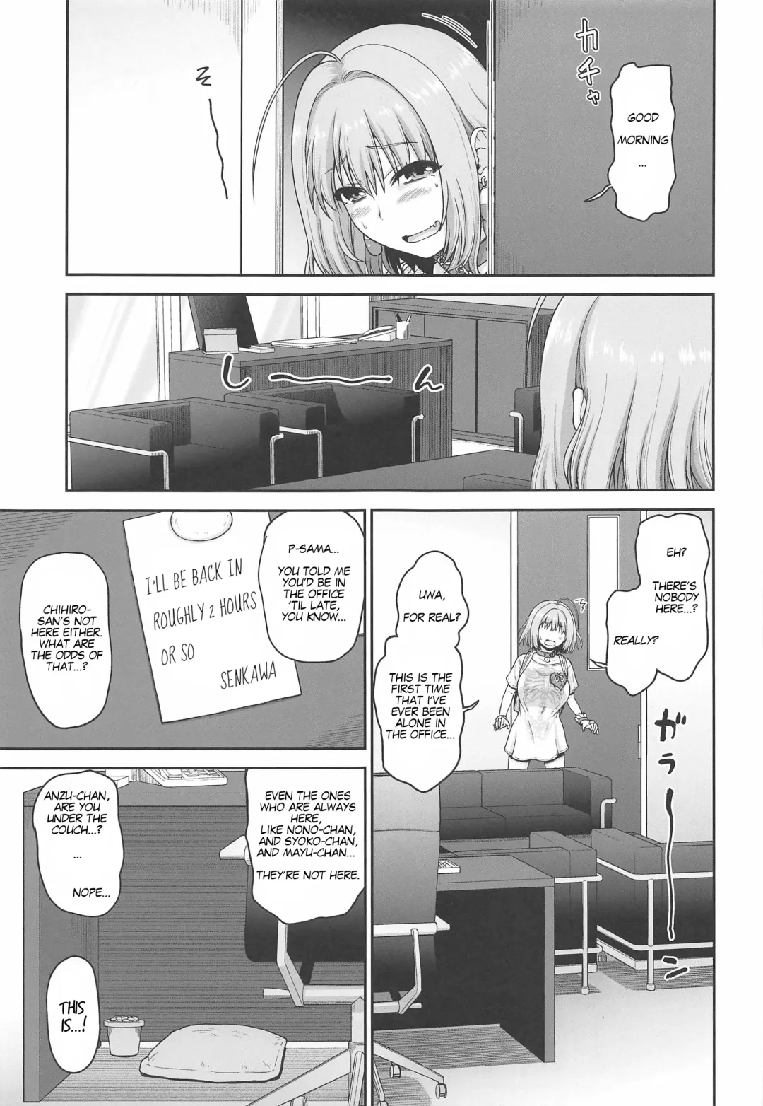 [Hone] Yumemi Riamu no Ikenai Shoudou | Riamu Yumemi's Irresistible Urges Fhentai - Page 4