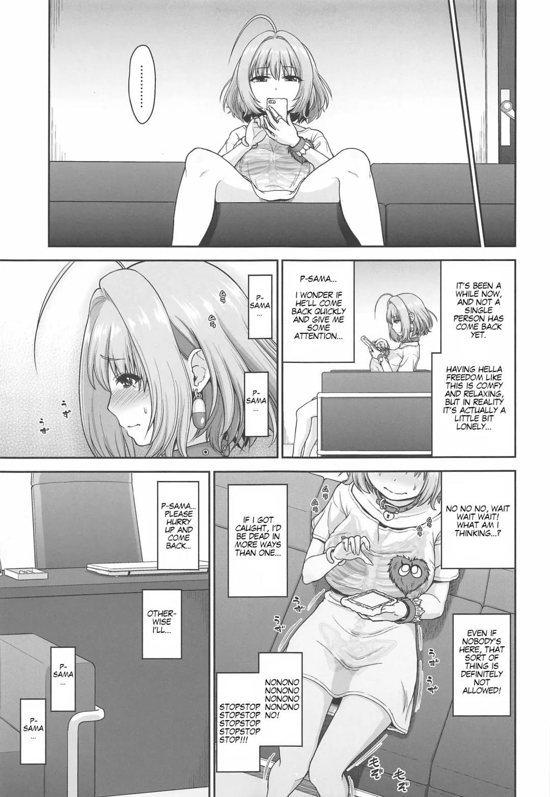 [Hone] Yumemi Riamu no Ikenai Shoudou | Riamu Yumemi's Irresistible Urges Fhentai - Page 6
