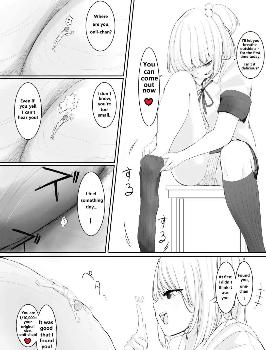[Marushamo] Namaiki JK squeezes everything Fhentai - Page 2