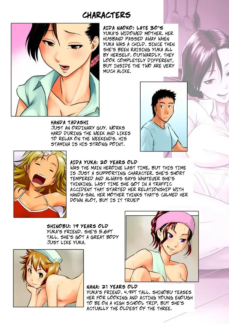 Miboujin Naoko | Naoko the Widow Fhentai - Page 2