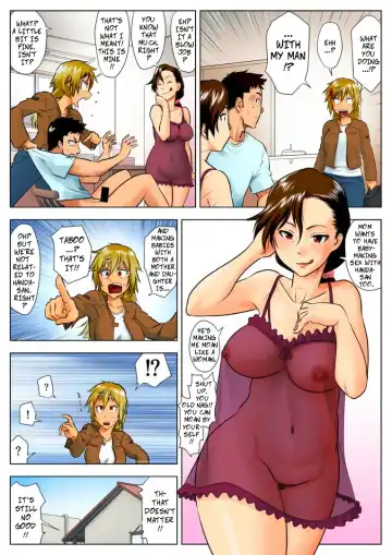 Miboujin Naoko | Naoko the Widow Fhentai.net - Page 46