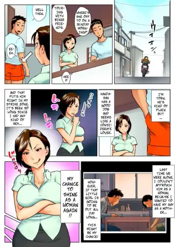 Miboujin Naoko | Naoko the Widow Fhentai.net - Page 6