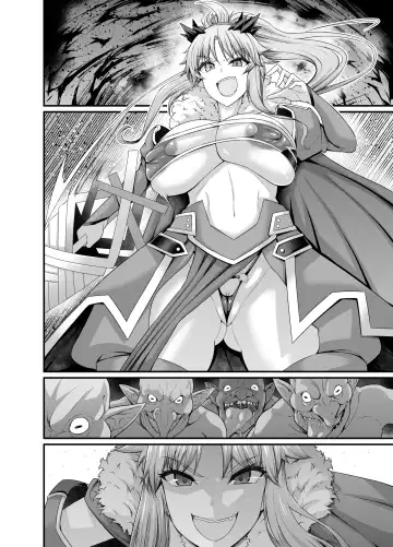 [Ankoman] Bakunyuu Lancer Mordred vs Goblin Fhentai.net - Page 6