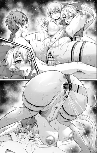 [Ankoman] Tomoe Gozen no Heya ni Itta Kekka... Fhentai.net - Page 6