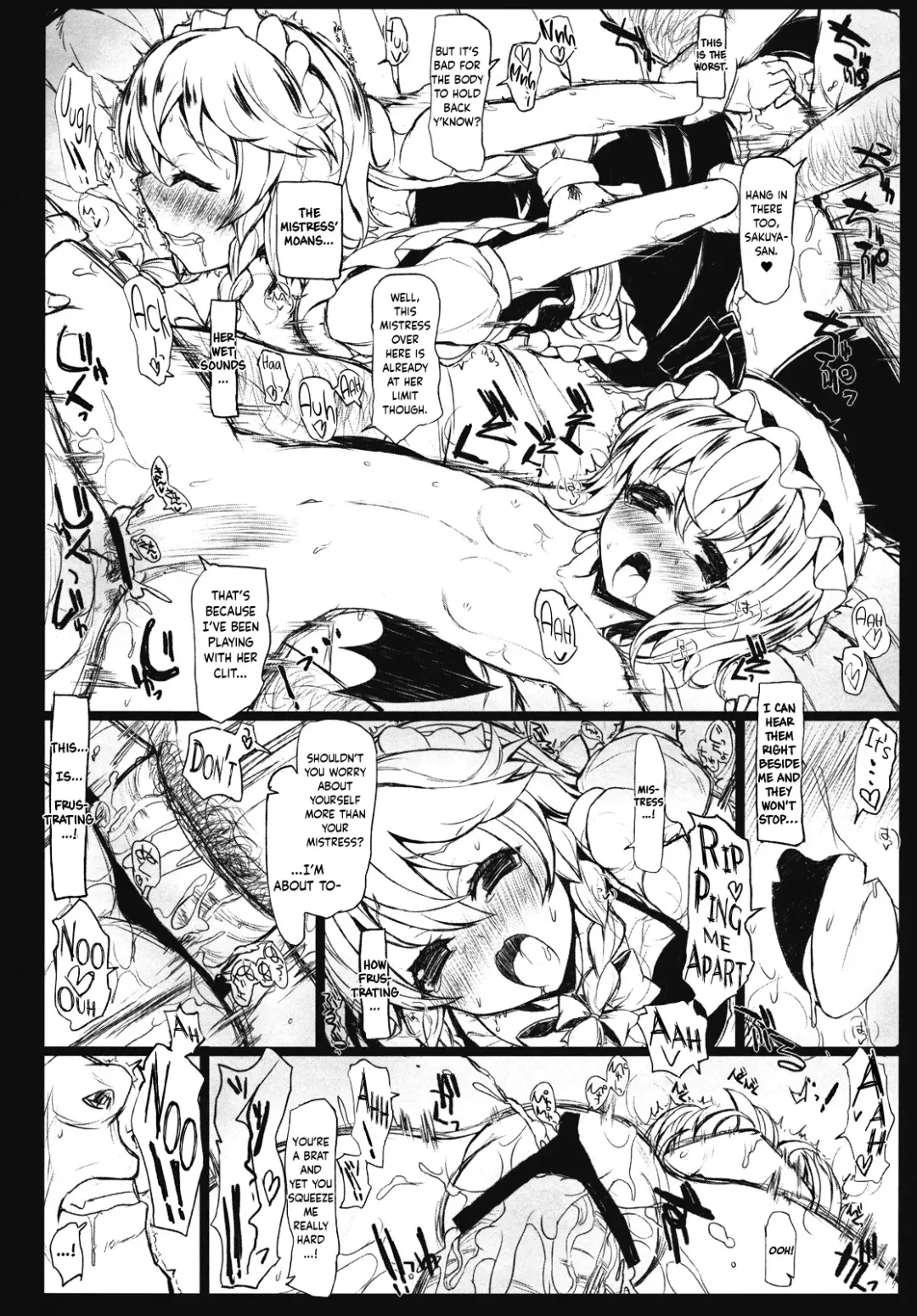 [Interstellar] SHADOWS IN BLOOM Fhentai.net - Page 14