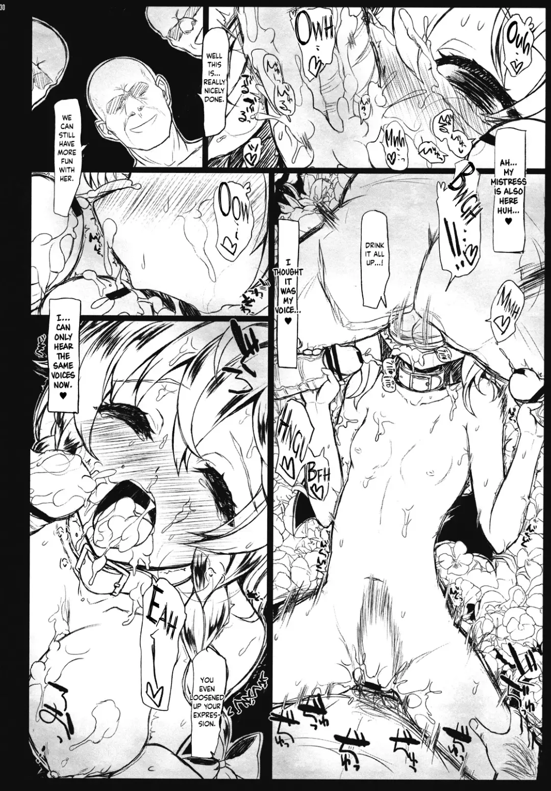 [Interstellar] SHADOWS IN BLOOM Fhentai.net - Page 30