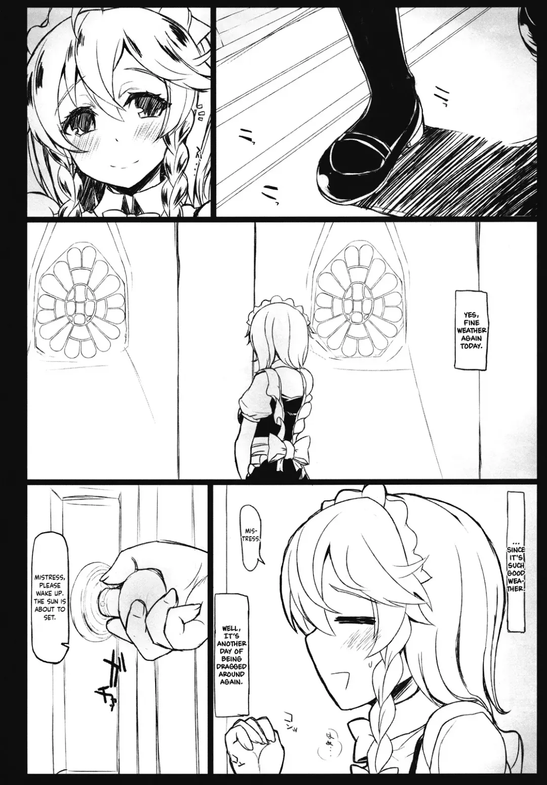 [Interstellar] SHADOWS IN BLOOM Fhentai.net - Page 4