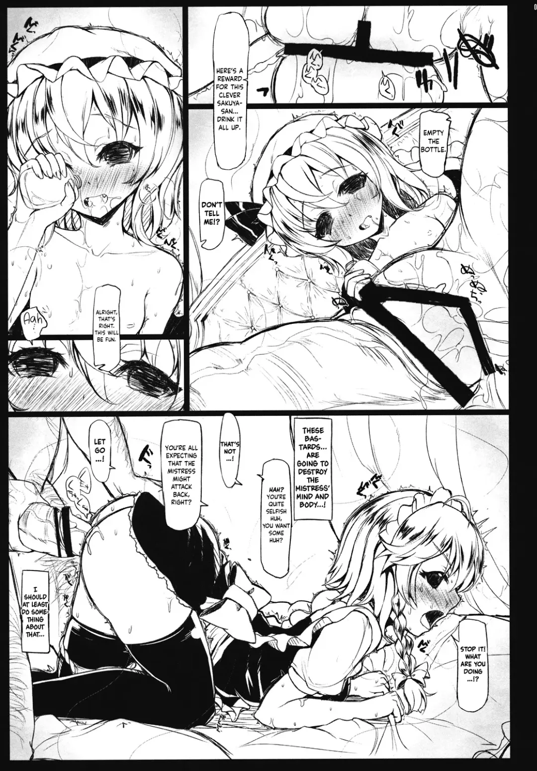 [Interstellar] SHADOWS IN BLOOM Fhentai.net - Page 9