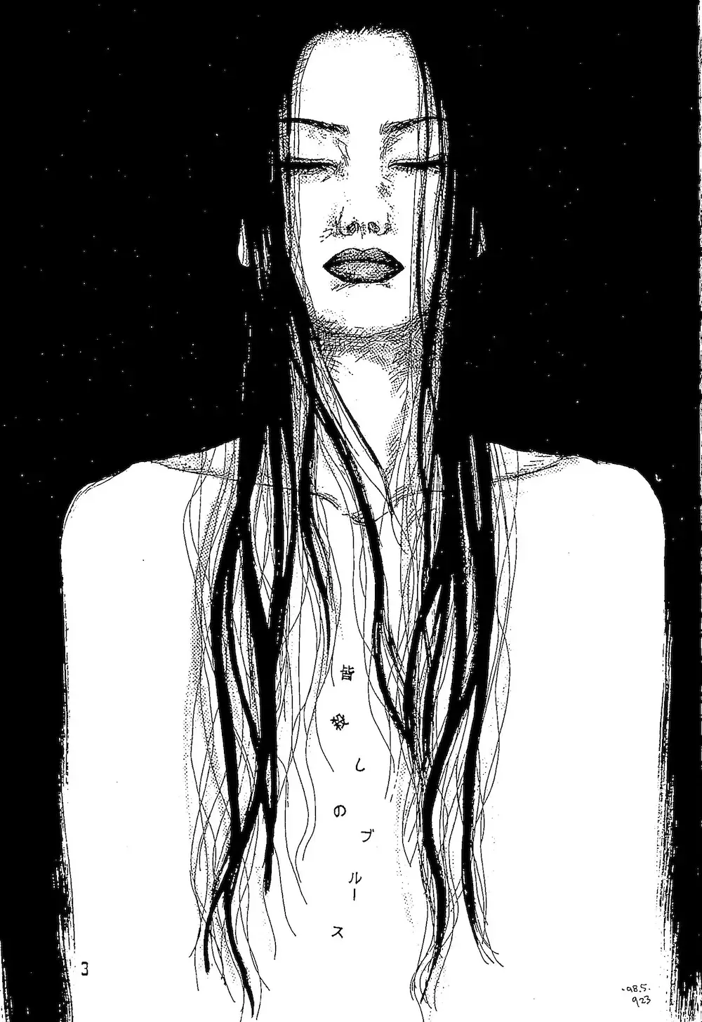 Minagoroshi No Buruusu Fhentai - Page 2