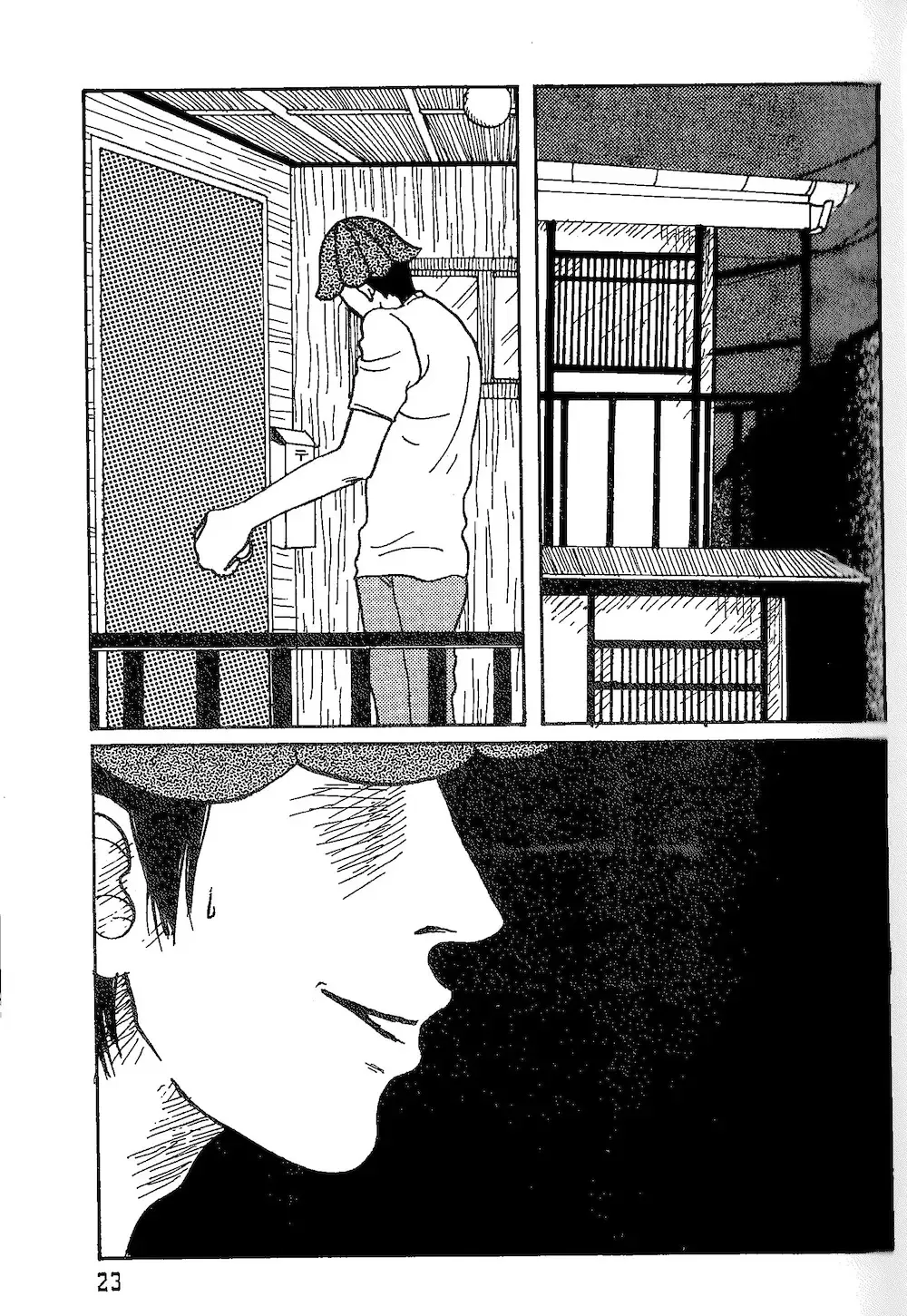 Minagoroshi No Buruusu Fhentai - Page 21