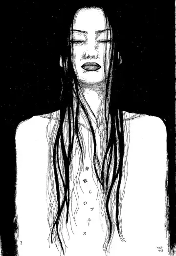 Minagoroshi No Buruusu Fhentai - Page 2