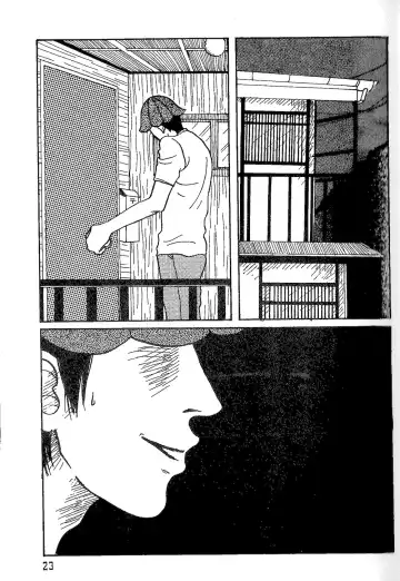 Minagoroshi No Buruusu Fhentai - Page 21