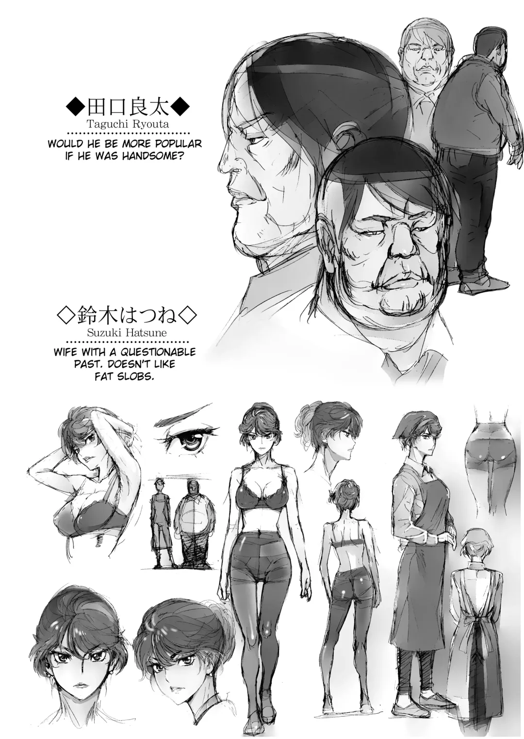 [Kenzaki Mikuri - Nanno Koto] Kuso Mukatsuku Super no Hitozuma Tenin no Private o Saiminjutsu de Sarashite Miru. Fhentai - Page 3