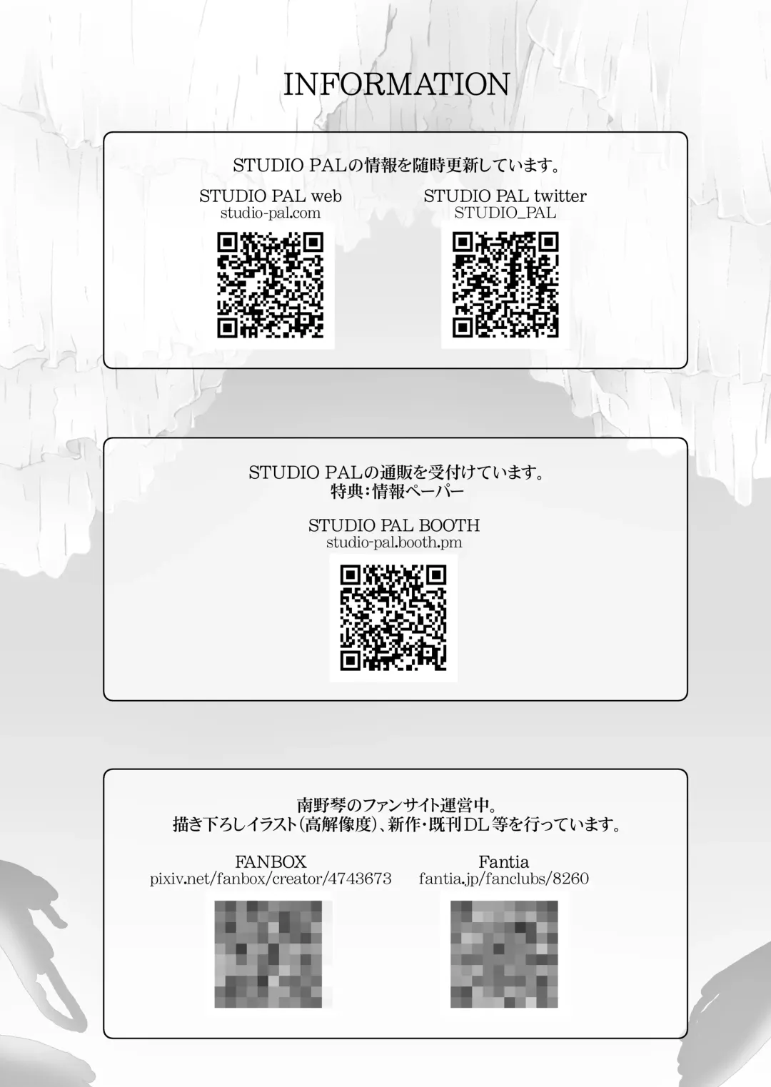 [Kenzaki Mikuri - Nanno Koto] Kuso Mukatsuku Super no Hitozuma Tenin no Private o Saiminjutsu de Sarashite Miru. Fhentai - Page 32