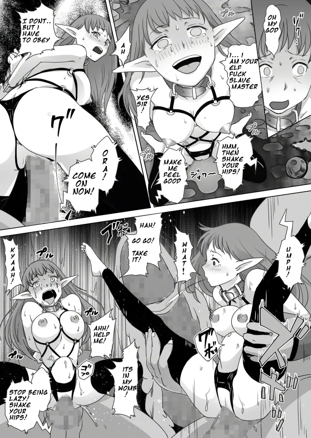 [Kuroinu] Elf Kari 2 | Those Who Hunt Elves 2 Fhentai - Page 21