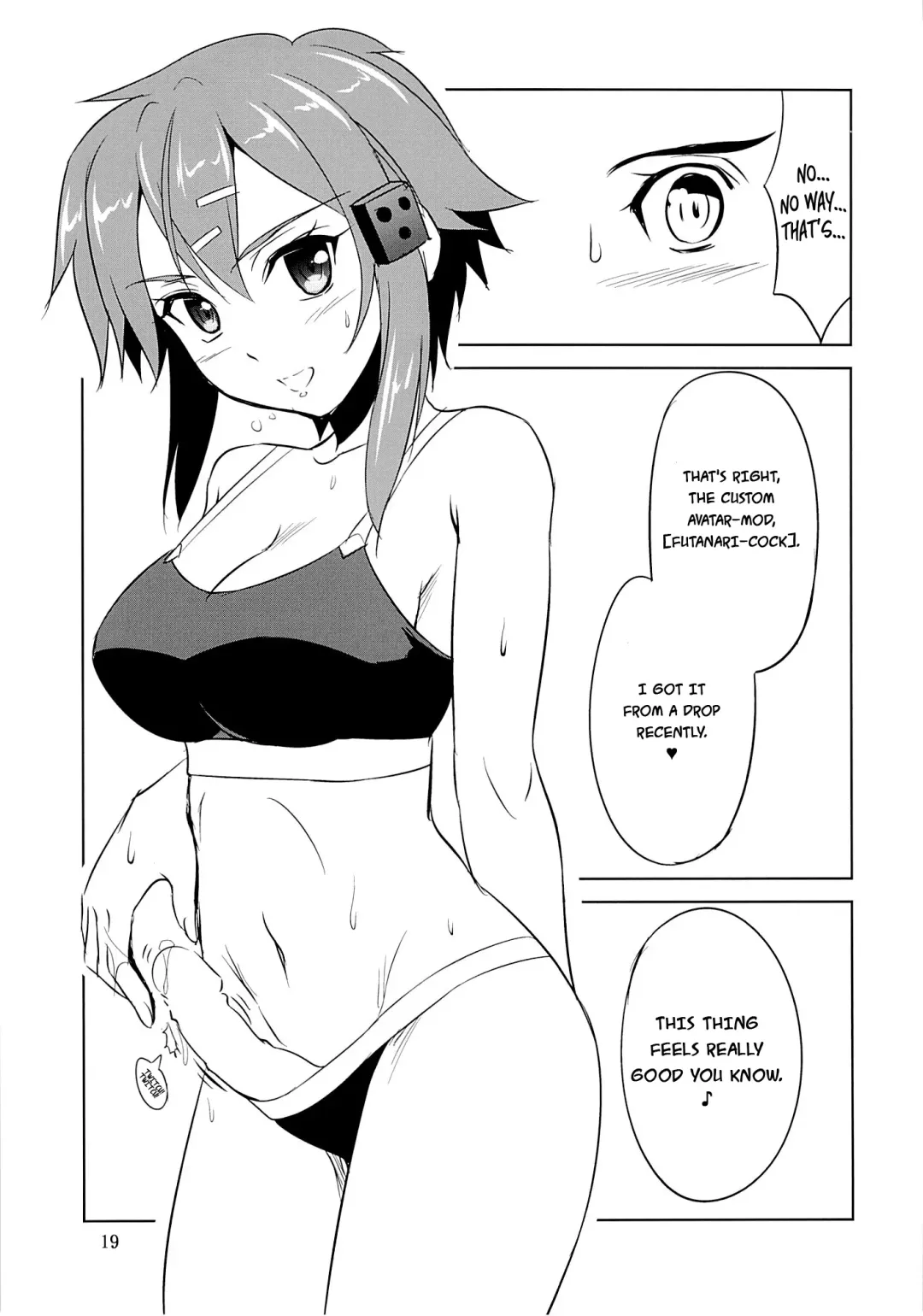 [Kishi Nisen] Gyakushuu no Shinon | Sinon on the counterattack Fhentai.net - Page 18