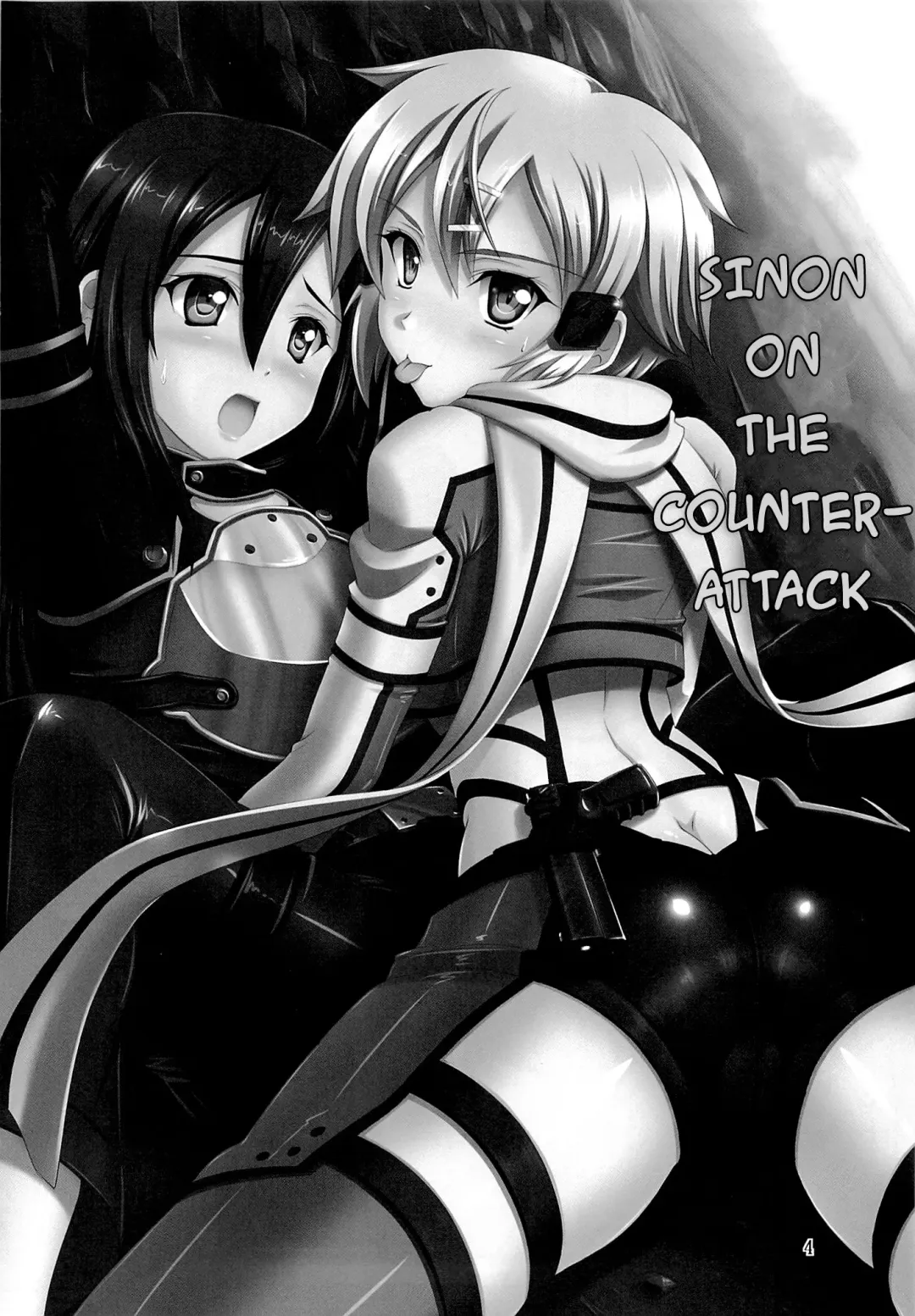 [Kishi Nisen] Gyakushuu no Shinon | Sinon on the counterattack Fhentai.net - Page 3