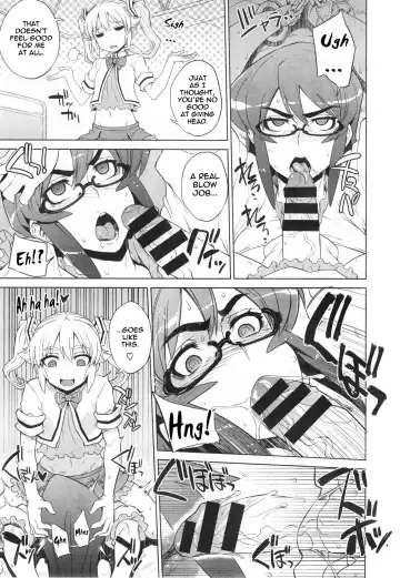 [Denki Shougun] Trap Trap Fhentai.net - Page 11