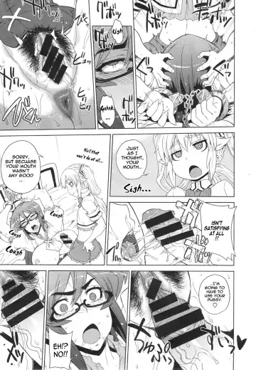 [Denki Shougun] Trap Trap Fhentai.net - Page 13