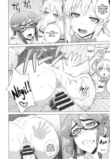 [Denki Shougun] Trap Trap Fhentai.net - Page 18