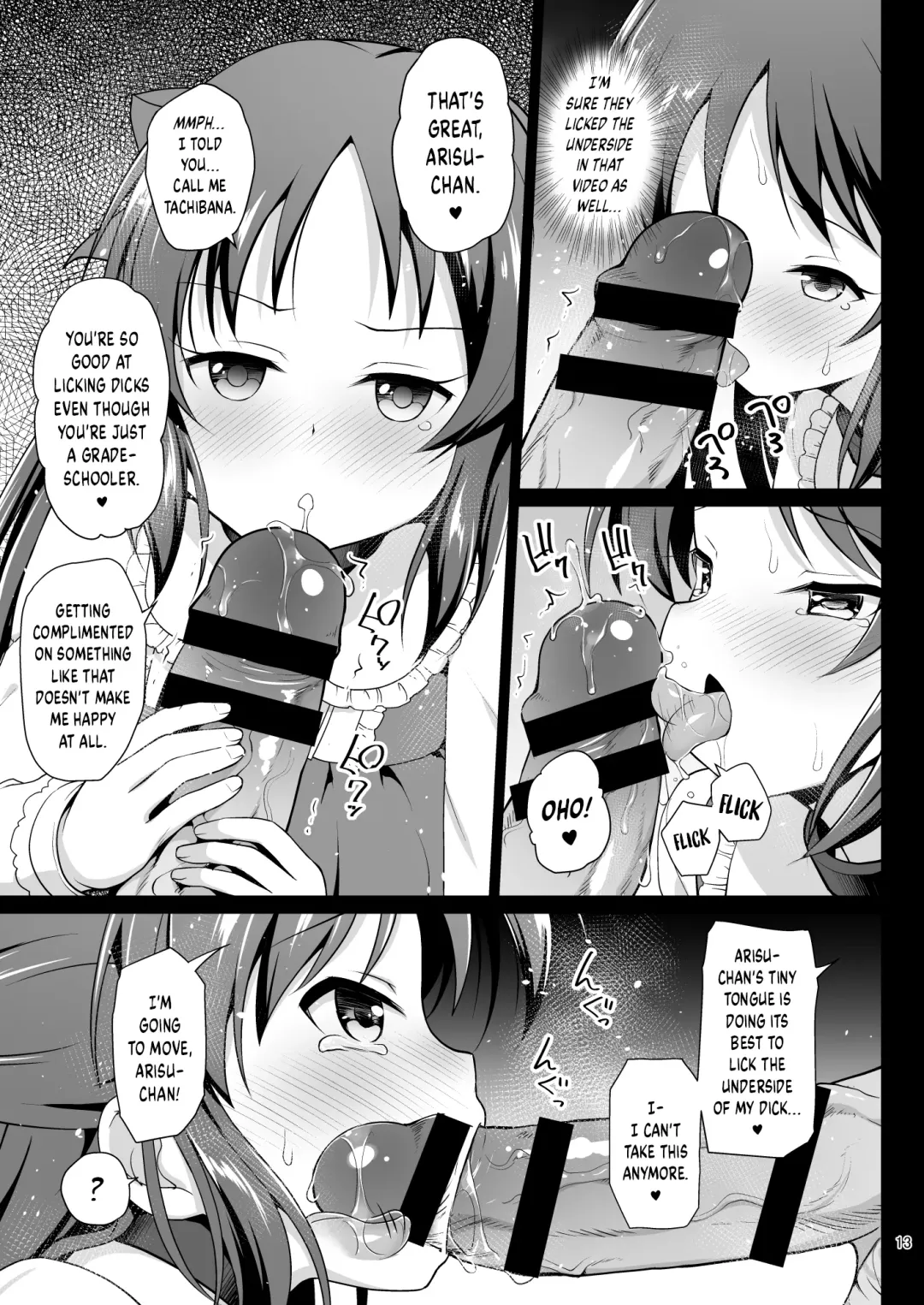 [Hanini] Tachibana Arisu no Kankin Dasshutsu Game Fhentai.net - Page 13