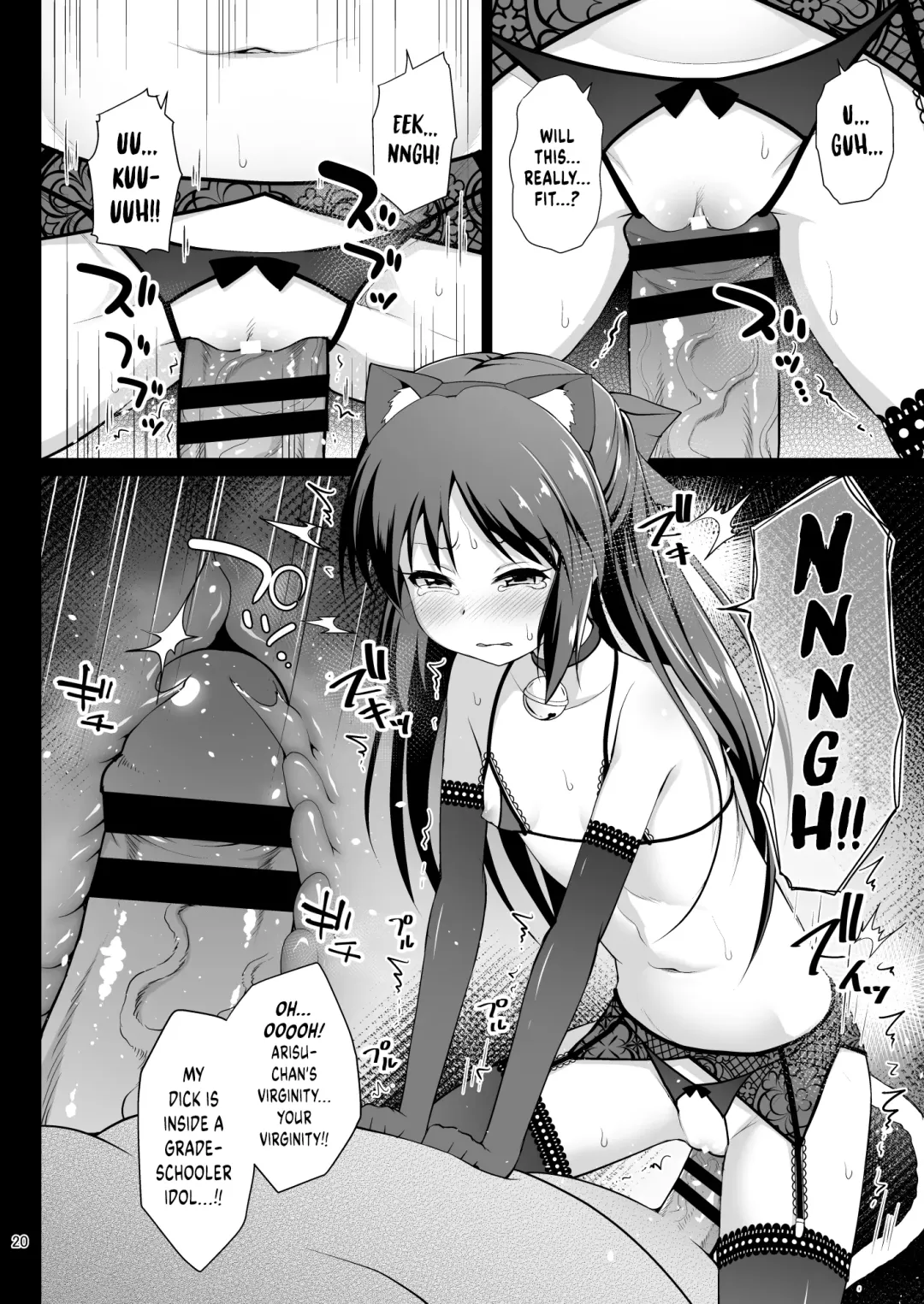 [Hanini] Tachibana Arisu no Kankin Dasshutsu Game Fhentai.net - Page 20