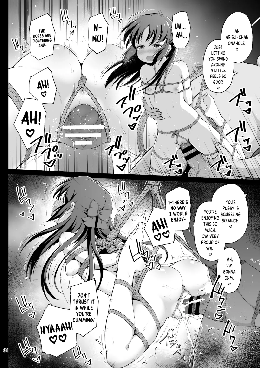 [Hanini] Tachibana Arisu no Kankin Dasshutsu Game Fhentai.net - Page 34