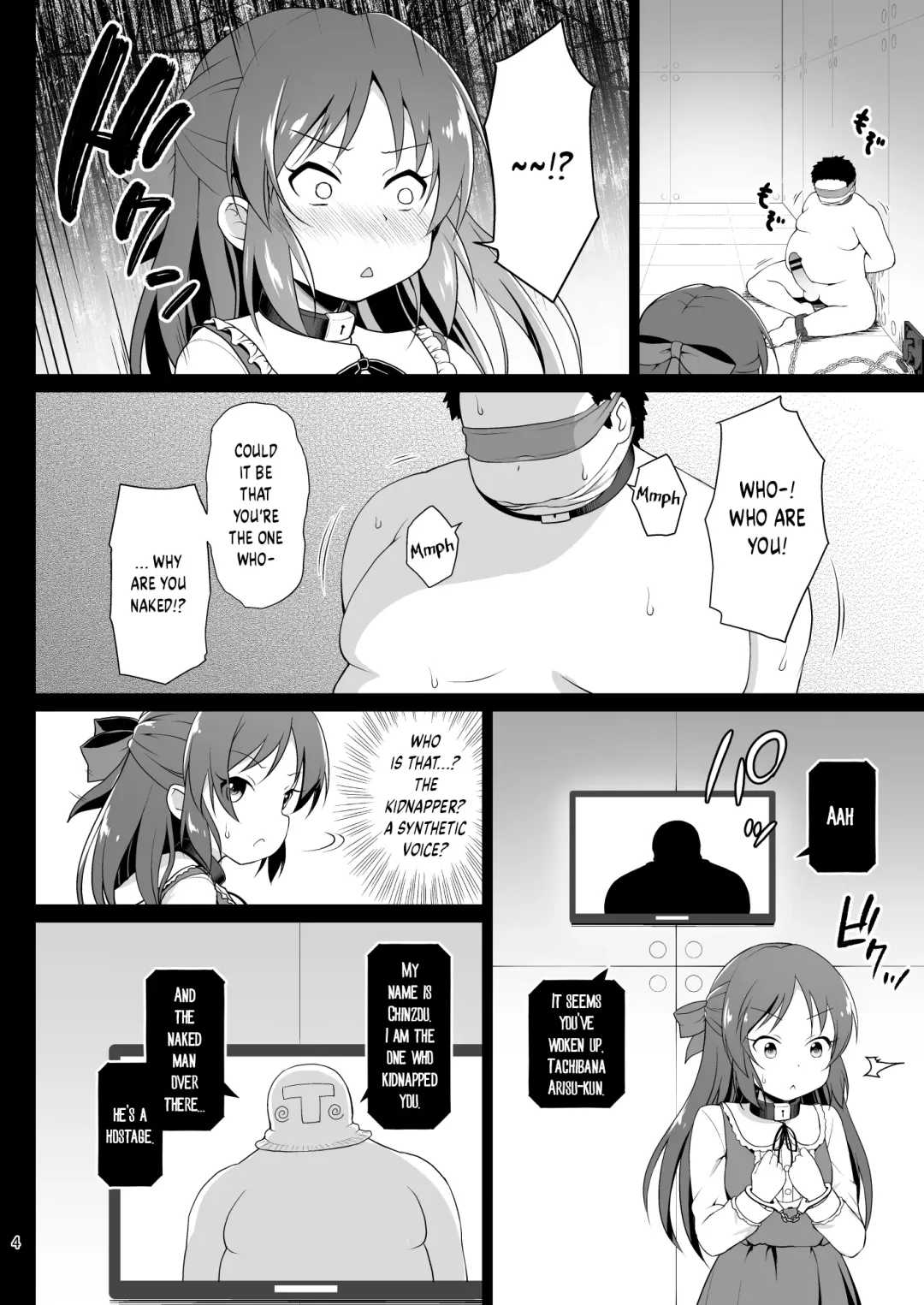 [Hanini] Tachibana Arisu no Kankin Dasshutsu Game Fhentai.net - Page 4