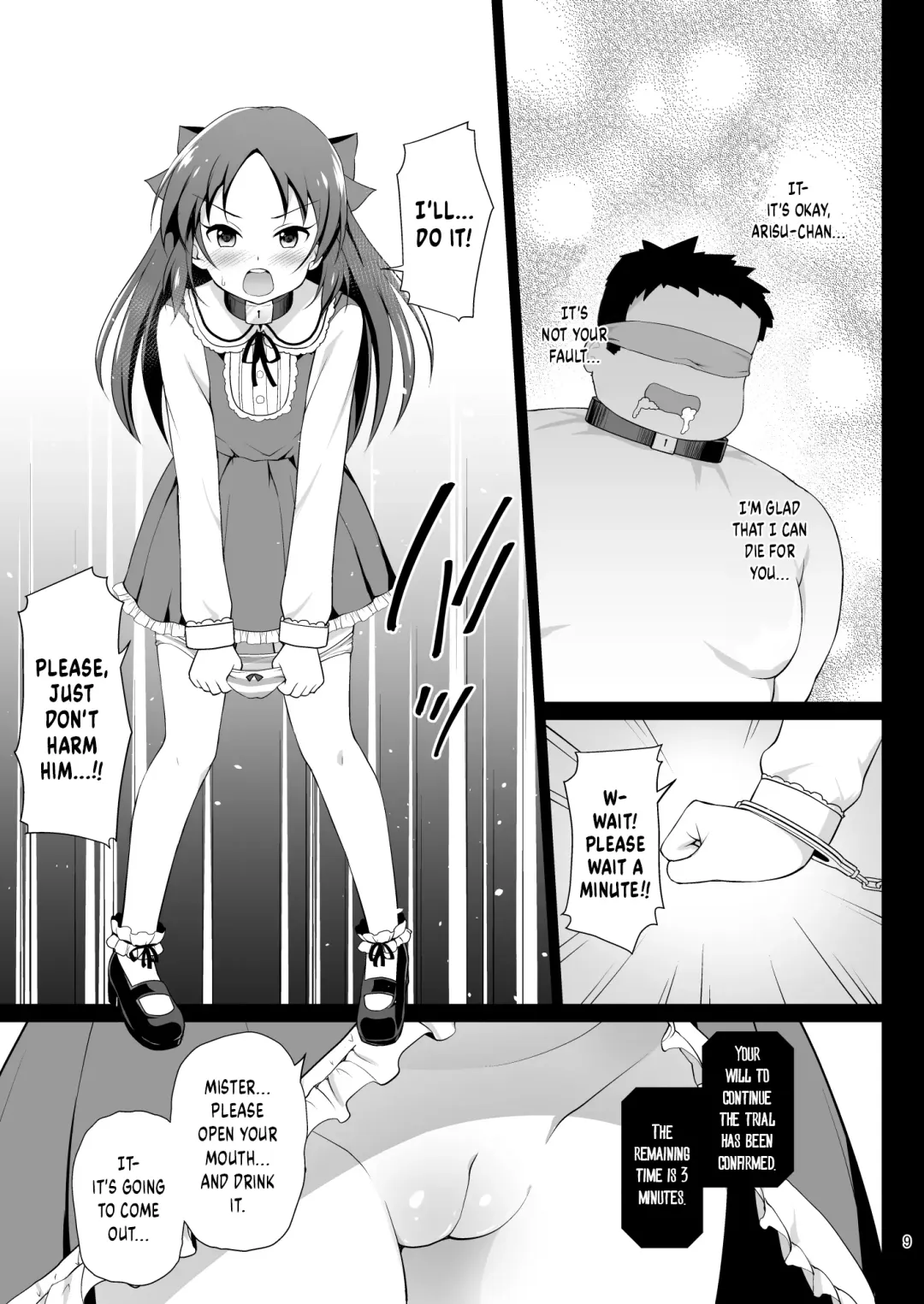 [Hanini] Tachibana Arisu no Kankin Dasshutsu Game Fhentai.net - Page 9