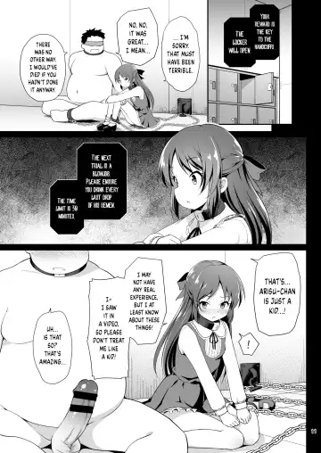 [Hanini] Tachibana Arisu no Kankin Dasshutsu Game Fhentai.net - Page 11