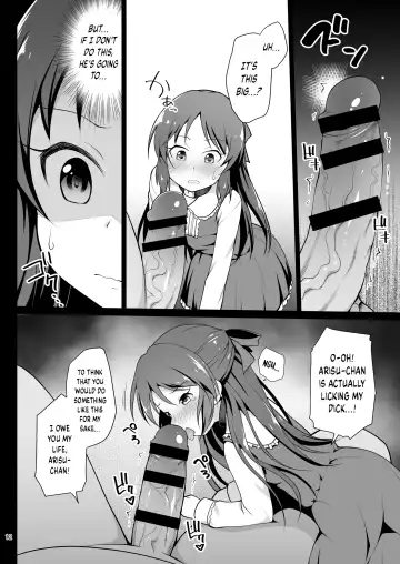 [Hanini] Tachibana Arisu no Kankin Dasshutsu Game Fhentai.net - Page 12