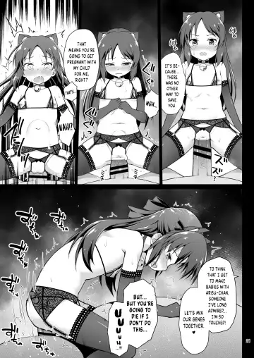 [Hanini] Tachibana Arisu no Kankin Dasshutsu Game Fhentai.net - Page 21