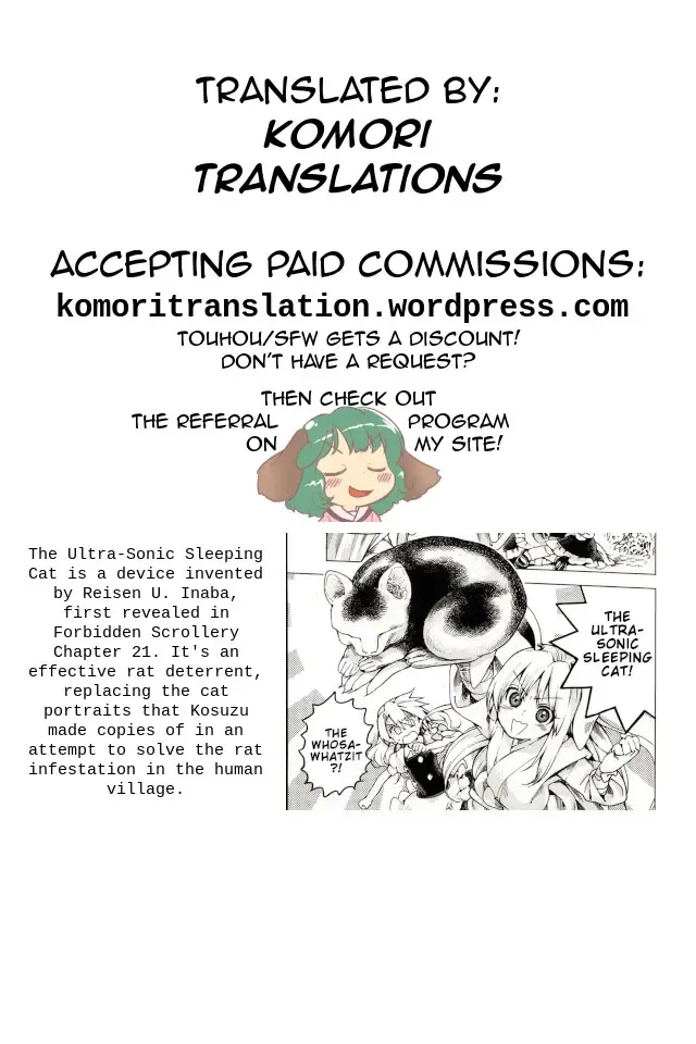 [Itou Yuuji] Reisen-san vs Toushi Megane Fhentai - Page 23