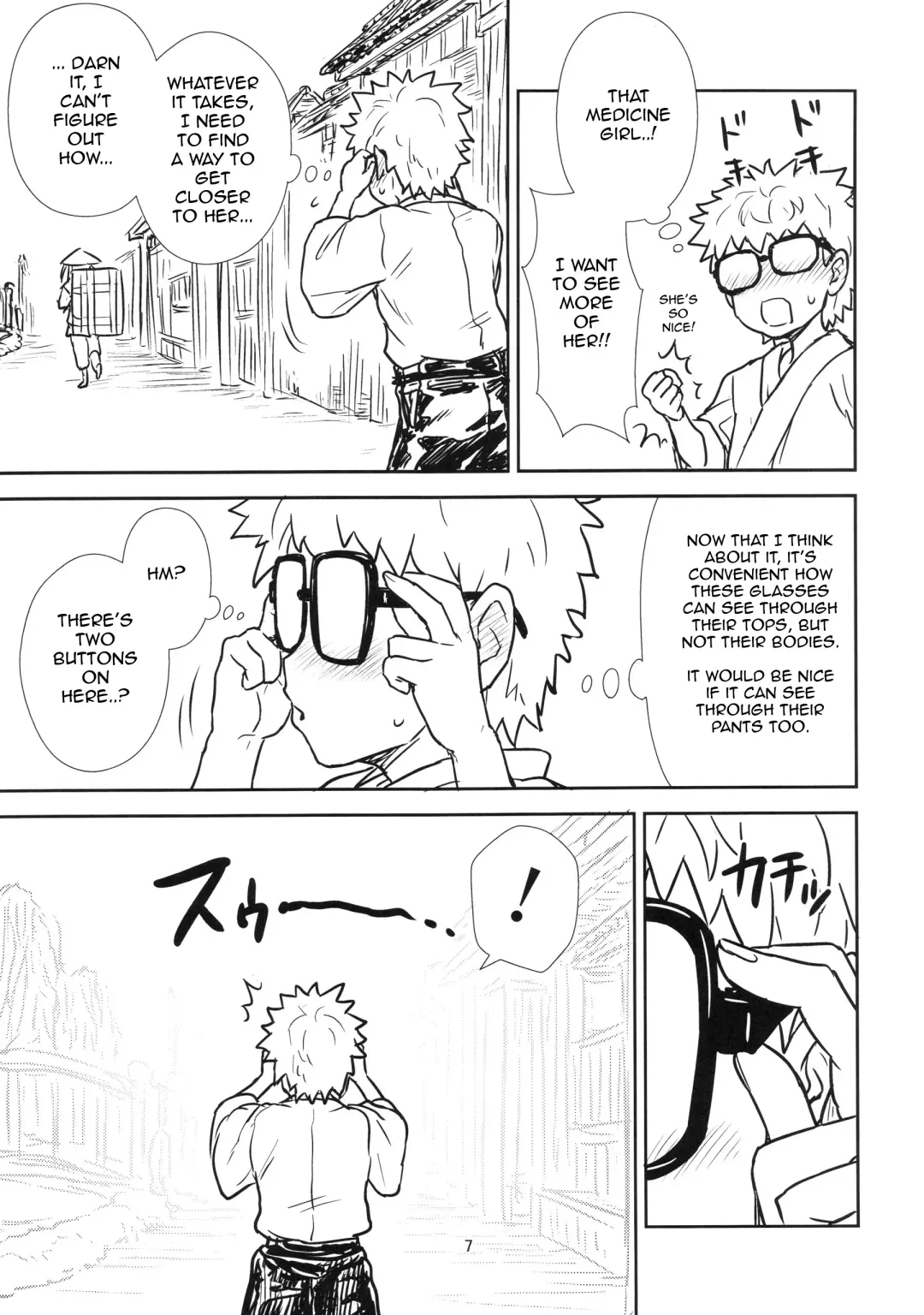 [Itou Yuuji] Reisen-san vs Toushi Megane Fhentai - Page 7