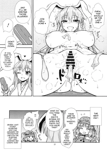 [Itou Yuuji] Reisen-san vs Toushi Megane Fhentai - Page 21