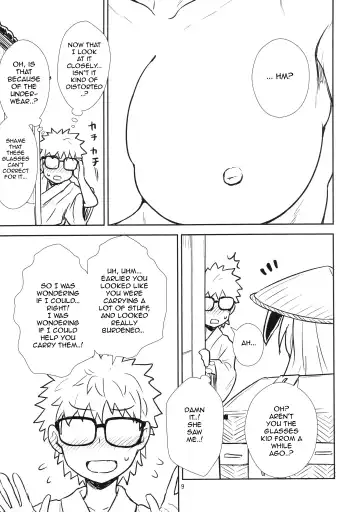 [Itou Yuuji] Reisen-san vs Toushi Megane Fhentai - Page 9