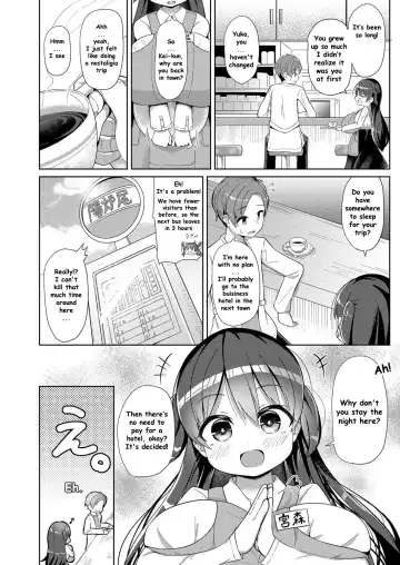 [Hirob816] Yakusoku | Promise Fhentai - Page 2