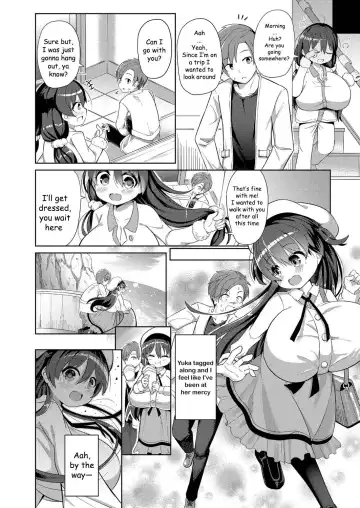 [Hirob816] Yakusoku | Promise Fhentai - Page 4