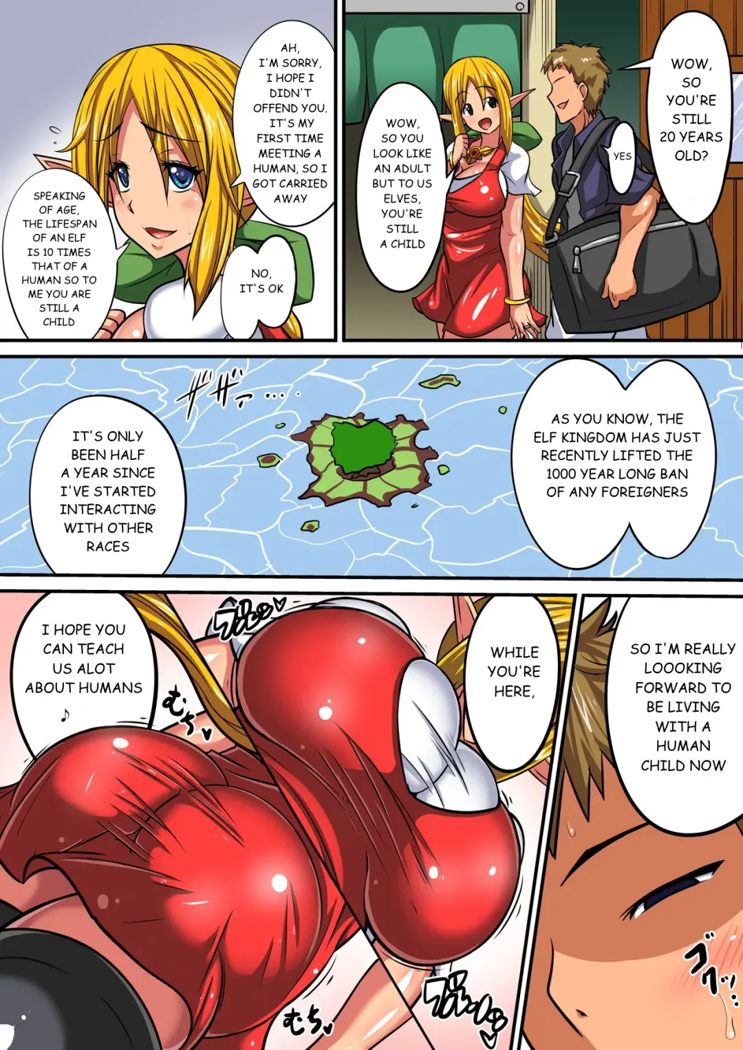 [Haneinu] Elf Oyako to Pakopako Ibunka Kouryuu! ~Stella Hen~ Fhentai - Page 4