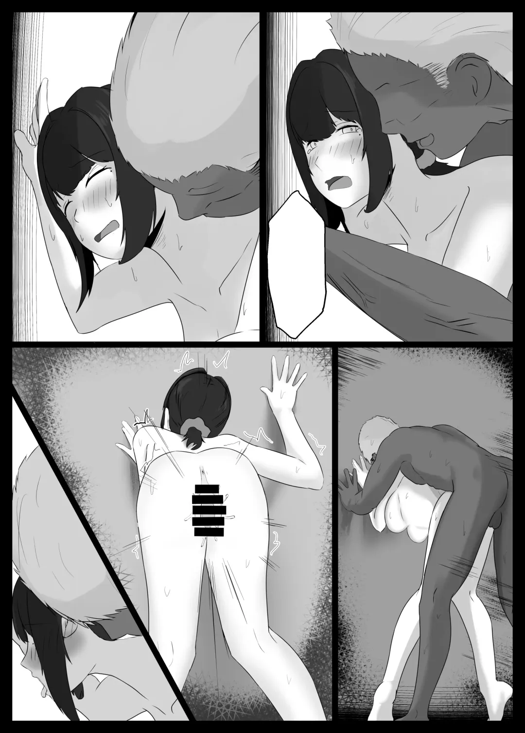 [Jakky] Netorase Suki no Otto no Tame ni Shutsuen no Otoko-tachi to Warikiri Ecchi Suru kedo Karada o Kitaeta Chara Otoko no Chouzetsu Tech de Mesu no Honnou o Shigeki Sarete Gomu Nashi Nakadashi Sarechau Ue ni Netorareta Hitozuma-san Fhentai - Page 100