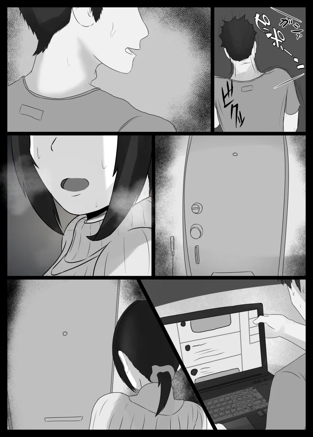 [Jakky] Netorase Suki no Otto no Tame ni Shutsuen no Otoko-tachi to Warikiri Ecchi Suru kedo Karada o Kitaeta Chara Otoko no Chouzetsu Tech de Mesu no Honnou o Shigeki Sarete Gomu Nashi Nakadashi Sarechau Ue ni Netorareta Hitozuma-san Fhentai - Page 125