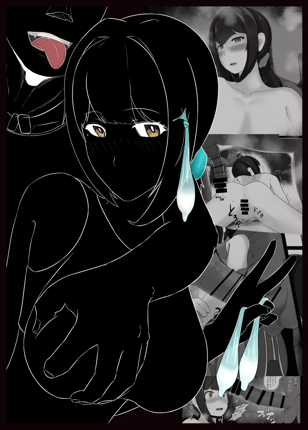 [Jakky] Netorase Suki no Otto no Tame ni Shutsuen no Otoko-tachi to Warikiri Ecchi Suru kedo Karada o Kitaeta Chara Otoko no Chouzetsu Tech de Mesu no Honnou o Shigeki Sarete Gomu Nashi Nakadashi Sarechau Ue ni Netorareta Hitozuma-san Fhentai - Page 64