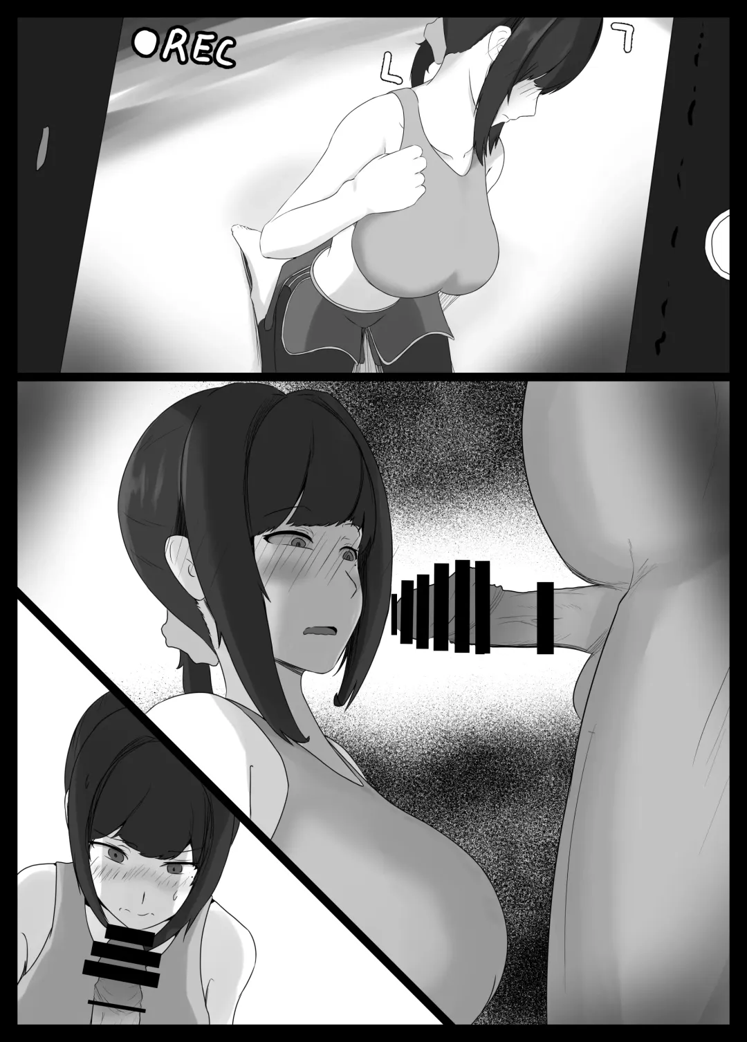 [Jakky] Netorase Suki no Otto no Tame ni Shutsuen no Otoko-tachi to Warikiri Ecchi Suru kedo Karada o Kitaeta Chara Otoko no Chouzetsu Tech de Mesu no Honnou o Shigeki Sarete Gomu Nashi Nakadashi Sarechau Ue ni Netorareta Hitozuma-san Fhentai - Page 76